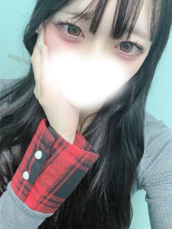 たいきん！