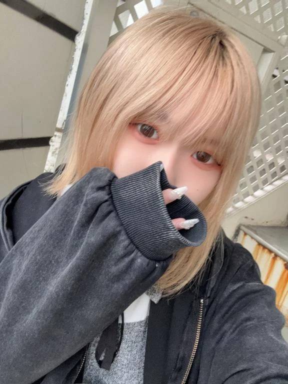 いるよーーっ