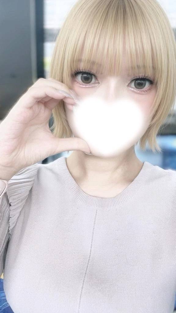 待ってます♡