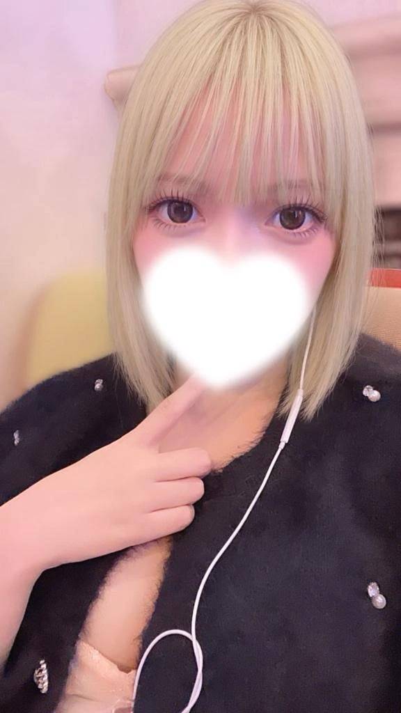 今日のうちにー！！