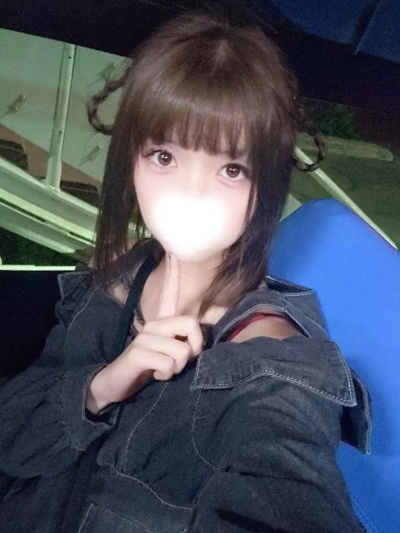 🎀います🎀