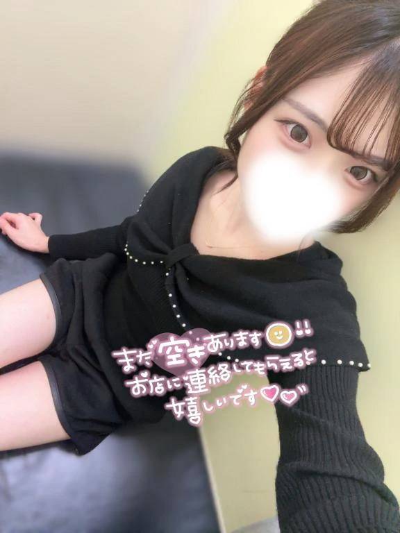 お誘いお待ちしてます♡