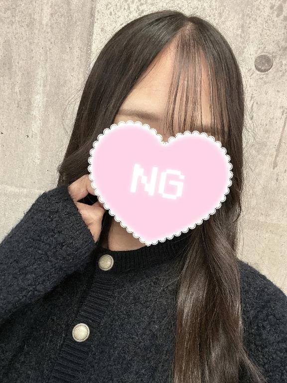 ありがと！