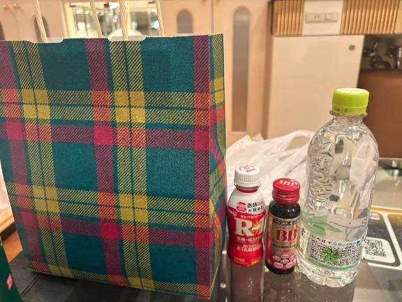 ありがとうございました！