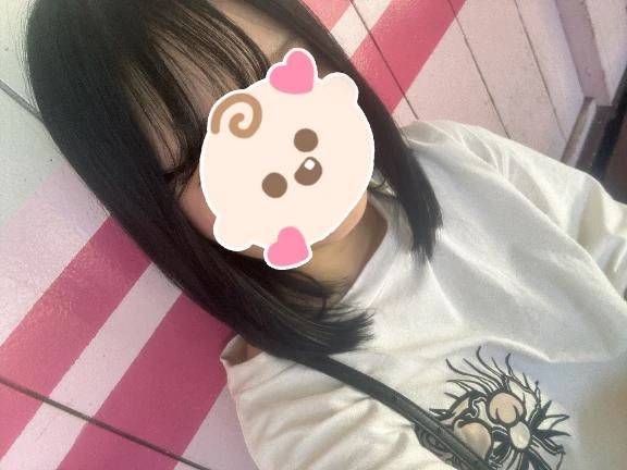 🩵イメチェン🩵