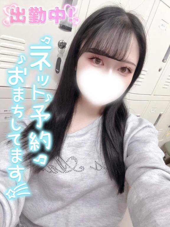 おはんよ☀️.°