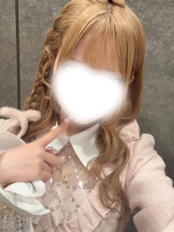 ありがとう🥹🥹💤