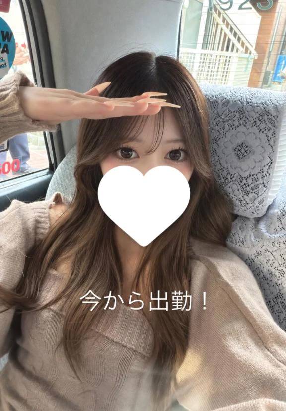 本日体入のまやです！