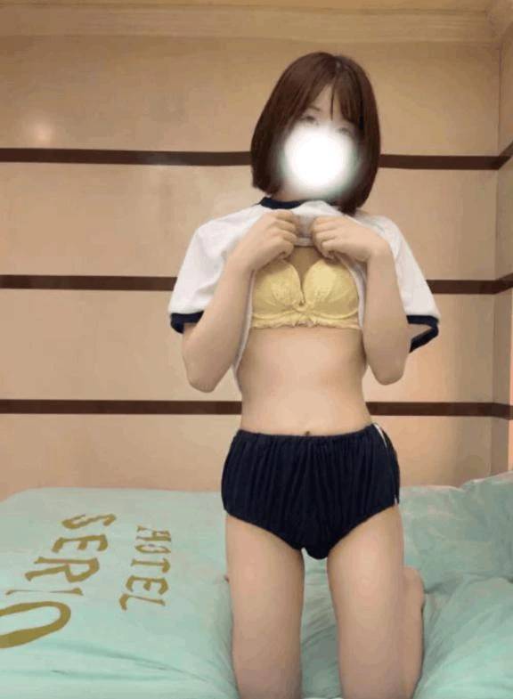 しよ？♡