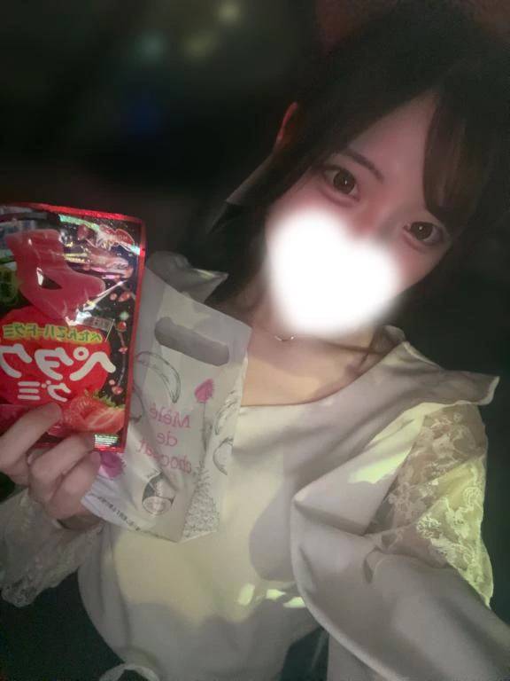 お礼♡