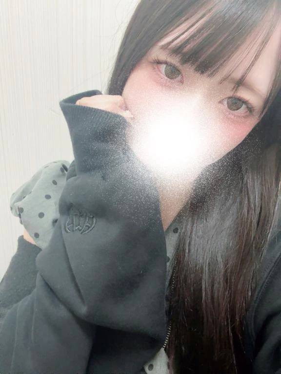 しゅっきん！
