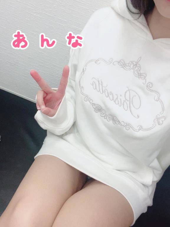 お散歩日和☀️