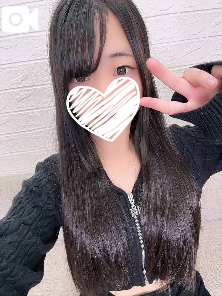 この後…❣️