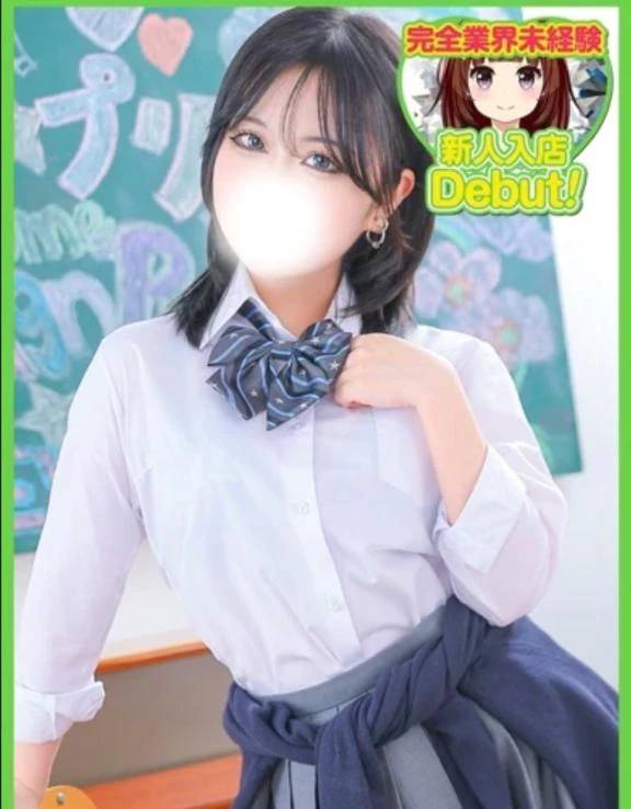お久しぶりです！！