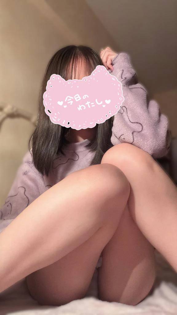 デビュー緊張する🥺