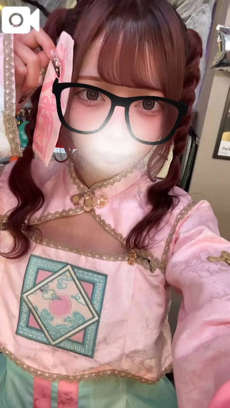 このあと💕💕