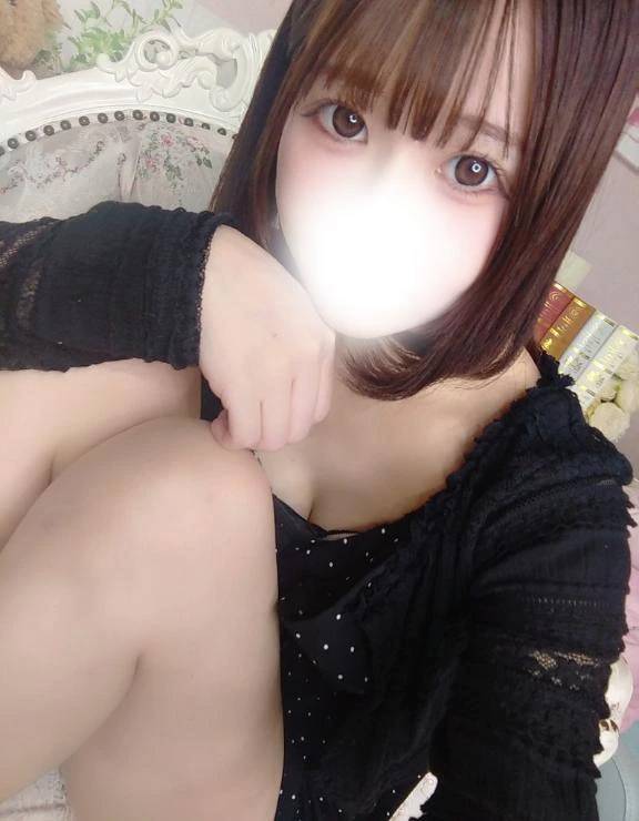 すぐに♡