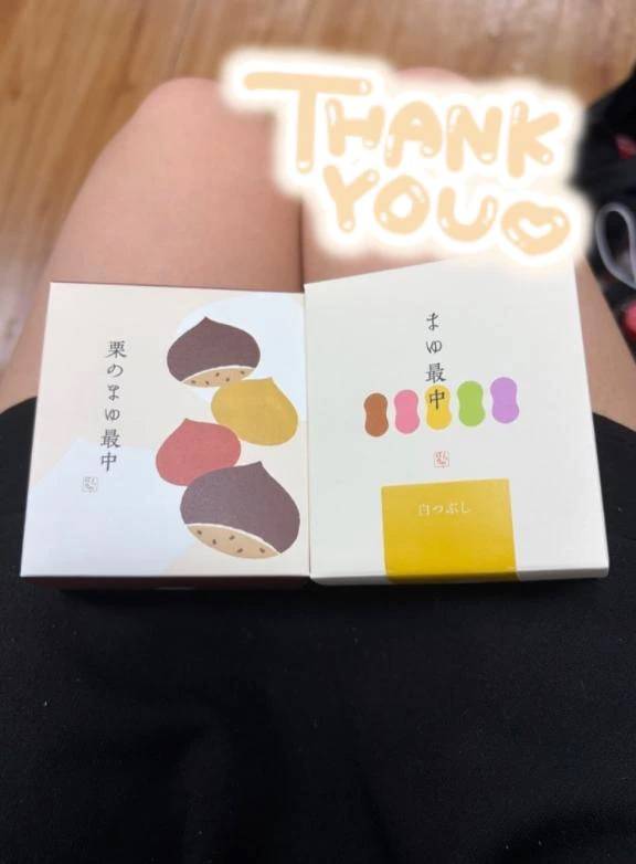 本指名さま🌰