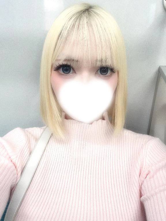 退勤しました🍒