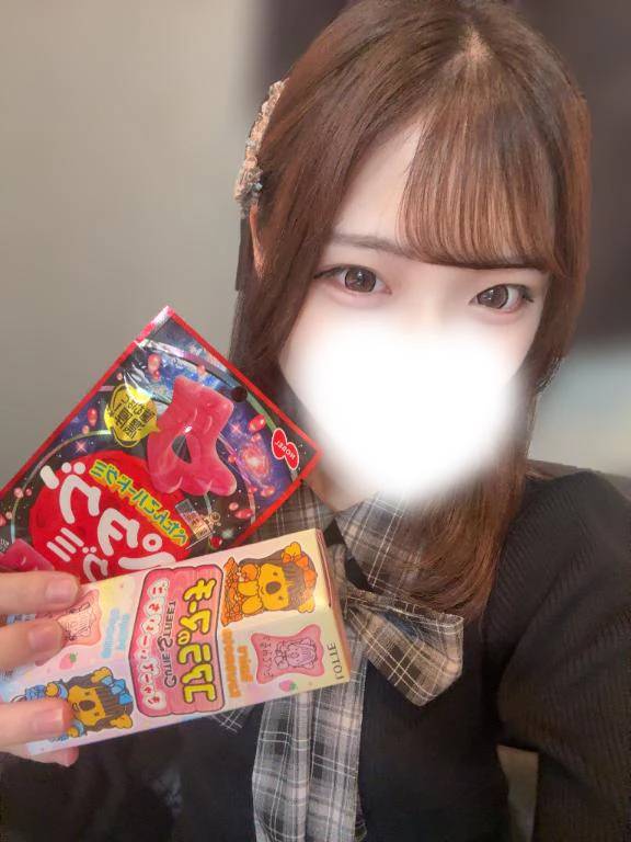 お礼♡