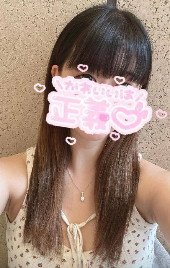 朝出勤ありがとうございました