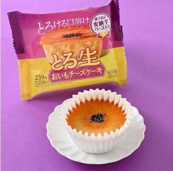 🥧