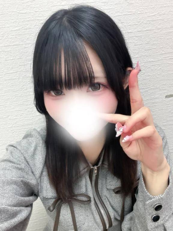 しゅっきん！