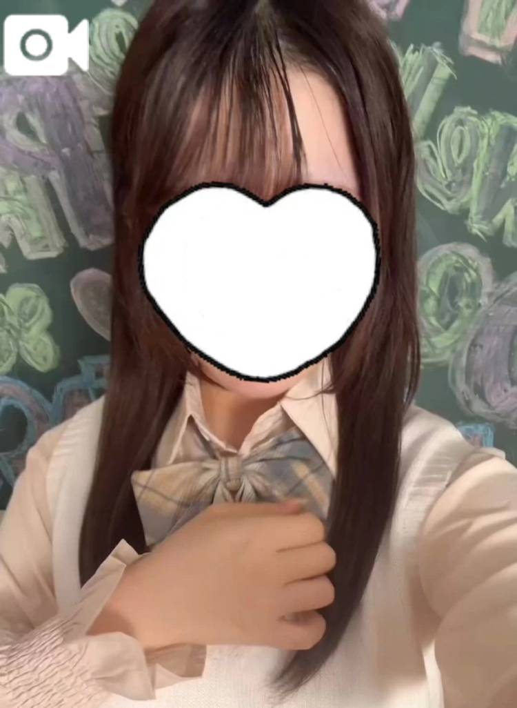明日♥