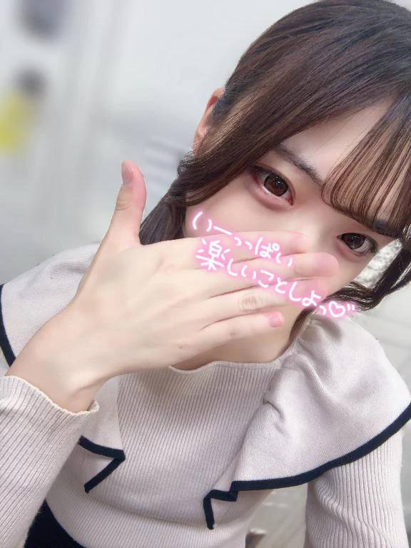 待ってます♡