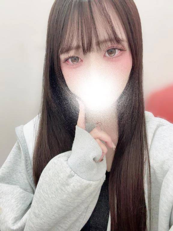 しゅっきん！
