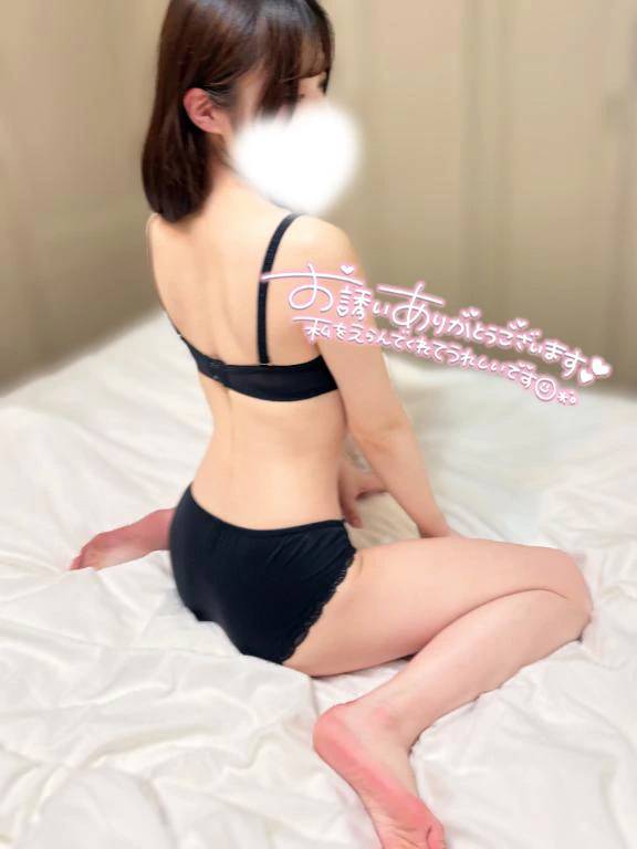 お礼♡