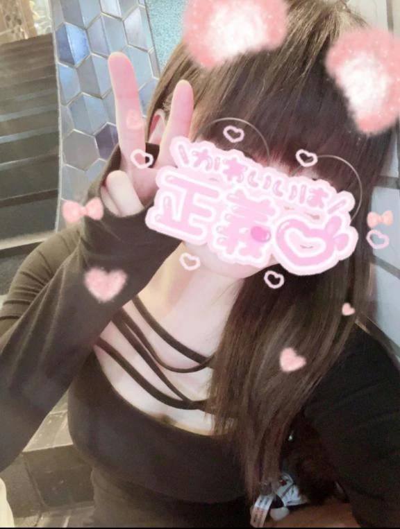 暇になりました