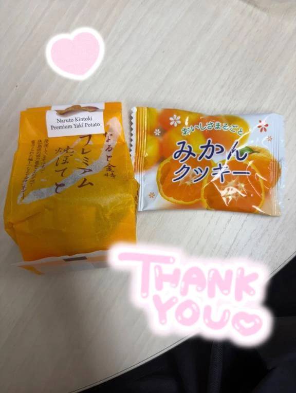 本指名さま🖤
