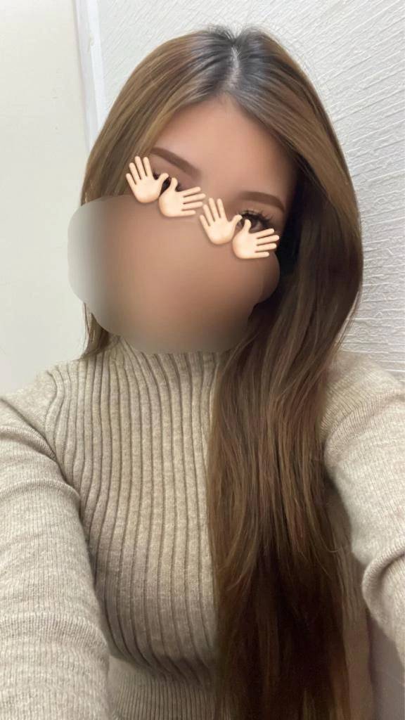 ✉️
