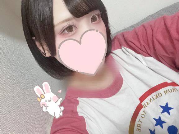 本日！