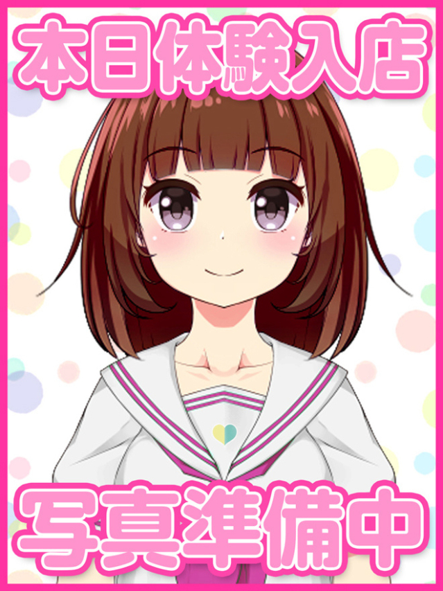 あさみ（デザインプリズム新宿）