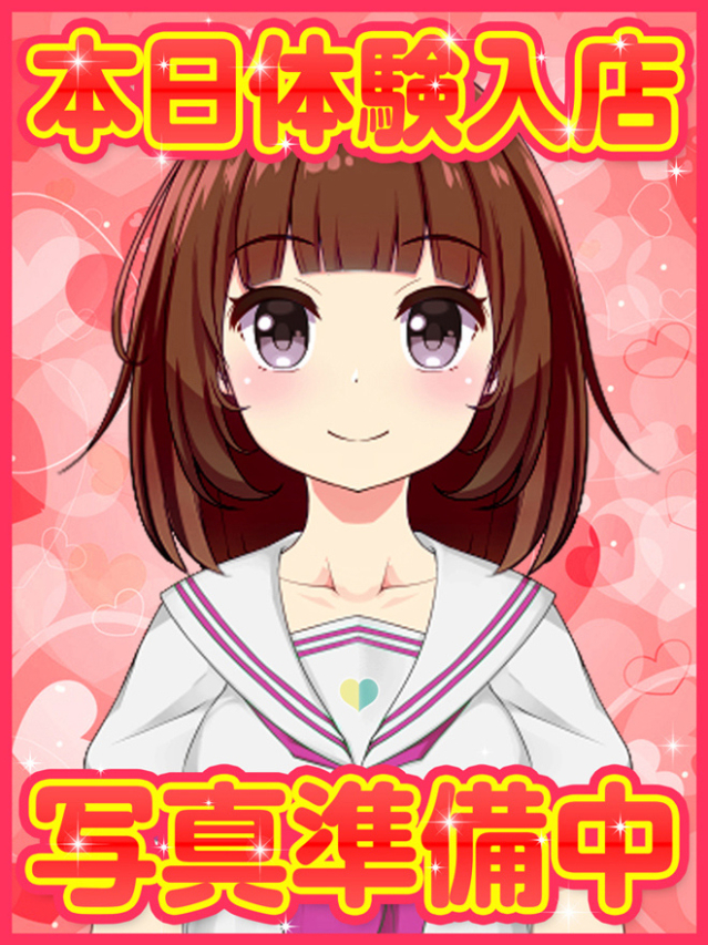 みさ（デザインプリズム新宿）