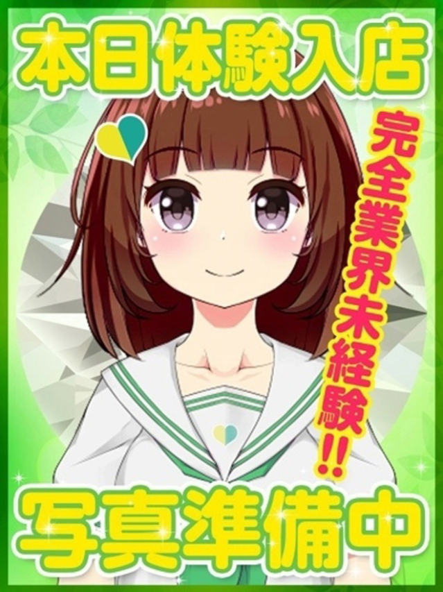 ゆりあ（デザインプリズム新宿）
