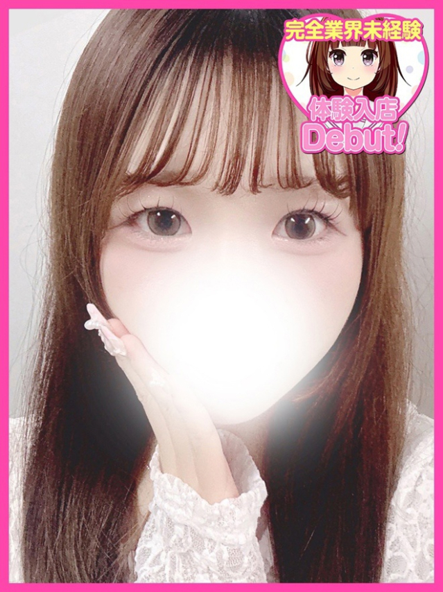 うみか（デザインプリズム新宿）