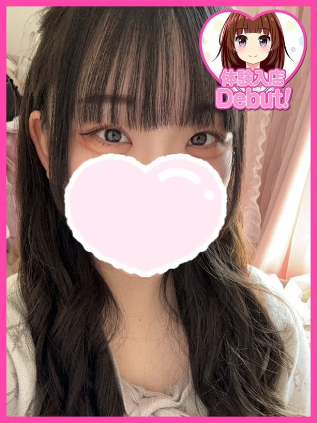 ひとみ（デザインプリズム新宿）