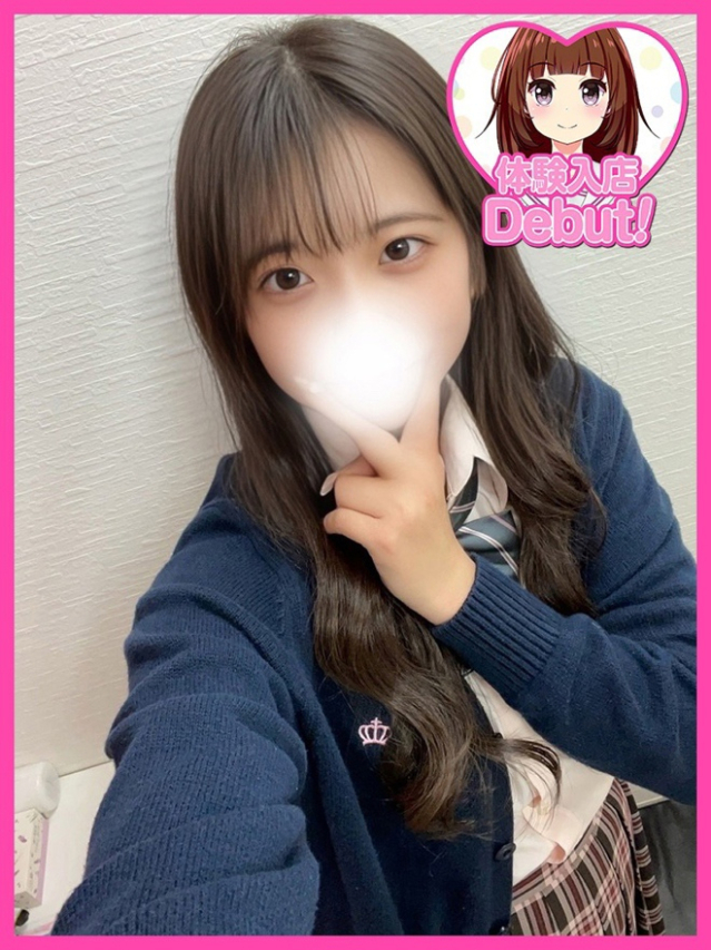 みづき（デザインプリズム新宿）