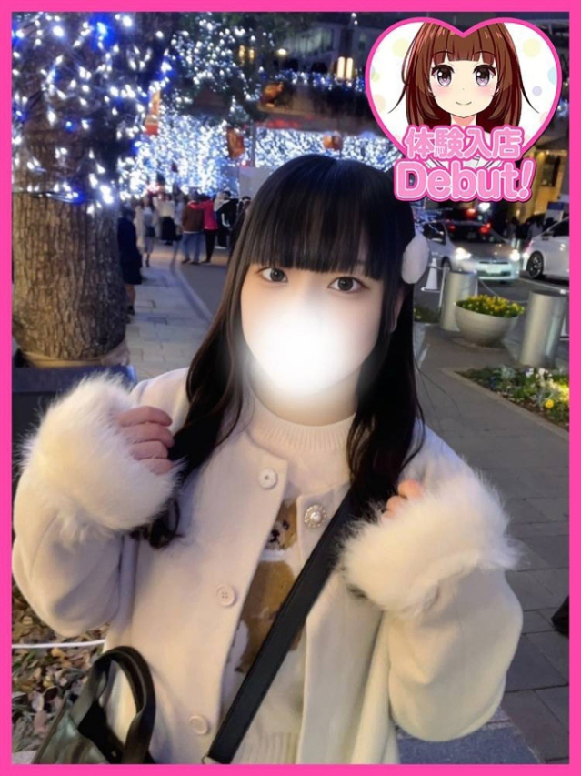 もこ（デザインプリズム新宿）