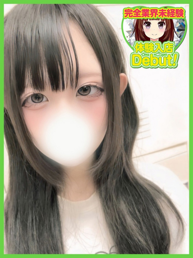 ふゆ（デザインプリズム新宿）