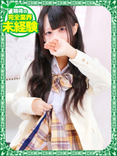 デザインプリズム新宿