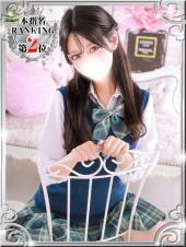 デザインプリズム新宿