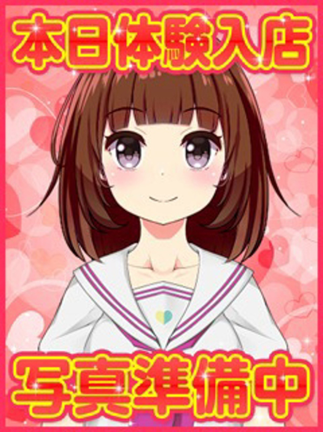 りこ（デザインプリズム新宿）