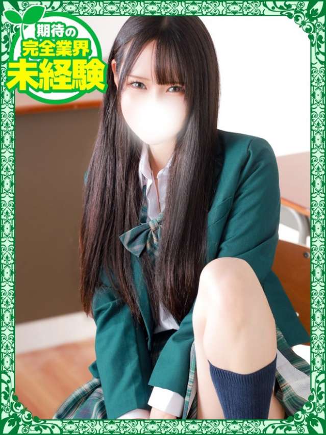 れみ(デザインプリズム新宿)