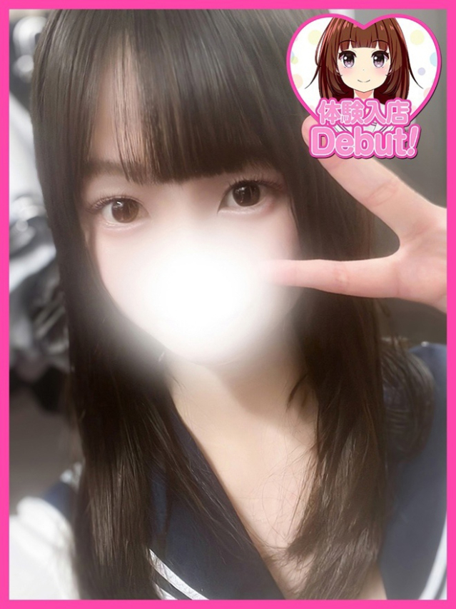 あんり(デザインプリズム新宿)