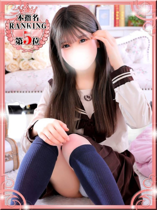 りおな（デザインプリズム新宿）