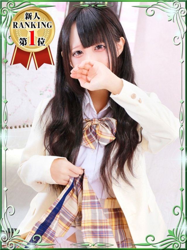 ふゆ（デザインプリズム新宿）